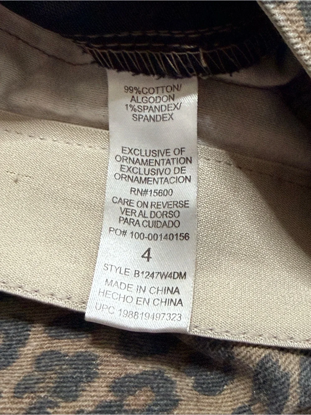 Democracy “Ab”solution Leopard Print Cropped Barrel/Cargo Jeans Size 4
